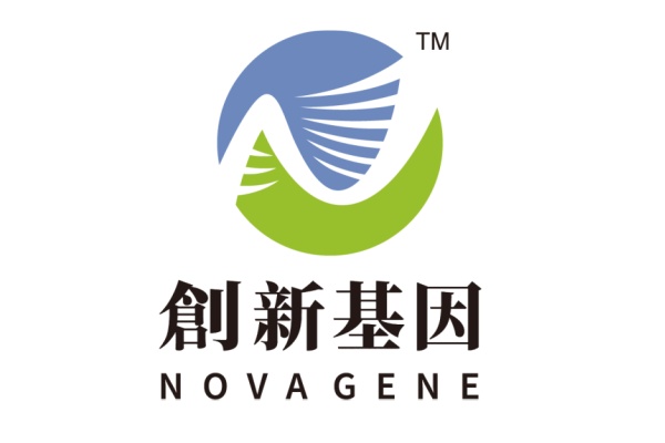 广西分部 创新基因诊断实验室